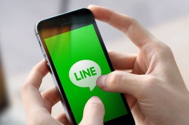 LINE